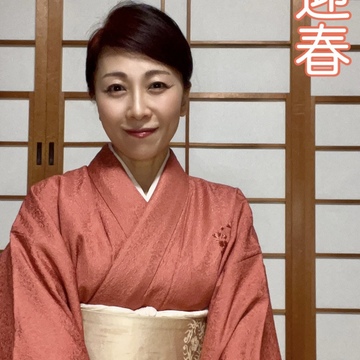 明けましておめでとうございます。