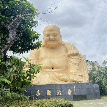 台中への旅　DAY1