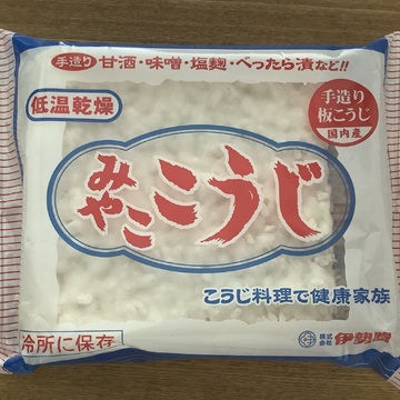 はじめての塩麹作り