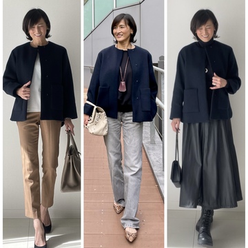 E by eclat ノーカラーショートコート着回し3コーデ