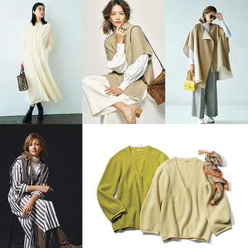 コートの出番到来！この冬着たい「50代向けトレンドコート」【ファッション人気ランキングTOP10】