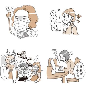 呼吸が浅いアラフィーが急増中！マスクで隠れ酸欠！？ 心身へのデメリット＆改善方法