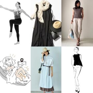 アラフィー女性を悩ます更年期やメンタルの変化をチェックして【人気記事週間ランキングTOP10】