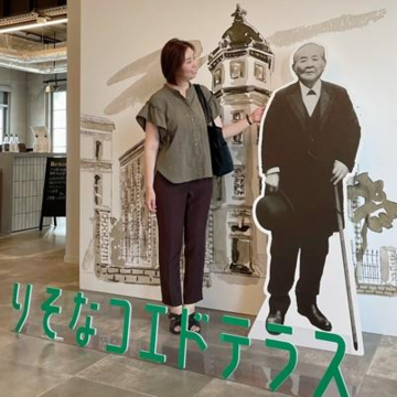 川越の新スポット！「りそなコエドテラス」へ