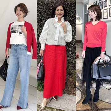 【50代の赤色コーデ5選】今年の春夏は明るい色の服をまとってパワフルに過ごす！