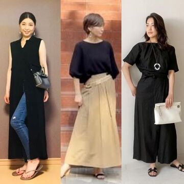 秋まで大活躍！アラフィー女性の洗練カラー「黒」をおしゃれに着こなす
