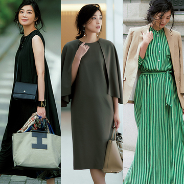 【雰囲気出しワンピース7days①】プチ旅行から同窓会までワンピースさえあればおしゃれが決まる