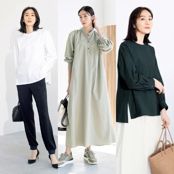 毎日のおしゃれを支える5アイテム「E by éclat」大人の進化系スタンダード服」まとめ