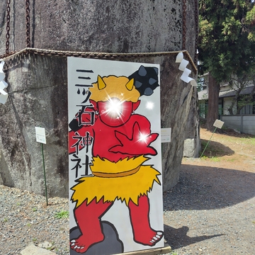 GWは、近場を散策👀