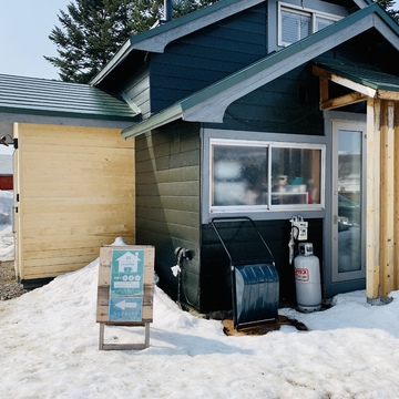 体にやさしい手づくりごはんとおやつのお店