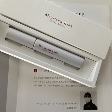 藤原美智子さんのD2Cコスメをリピお買い上げ♡