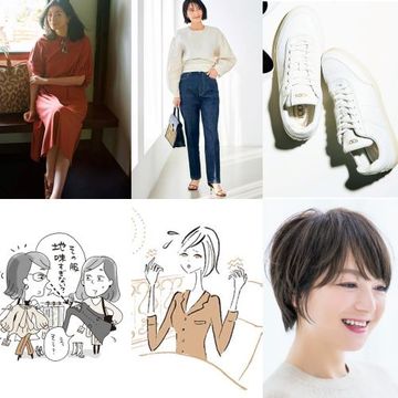 好感度アップ！大人のコミュニケーション術って？【人気記事週間ランキングTOP10】