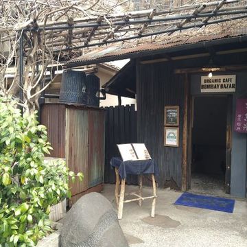 【代官山】「ボンベイバザー」で朝食を