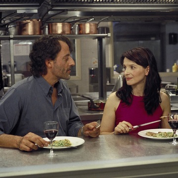 『シェフと素顔と、おいしい時間』×「シャトー・カロン・セギュール」／大人の恋に必要なのは”素の自分を見せること” 。さりげなく愛を伝えるハートのラベル【シネマに乾杯！vol.9】 