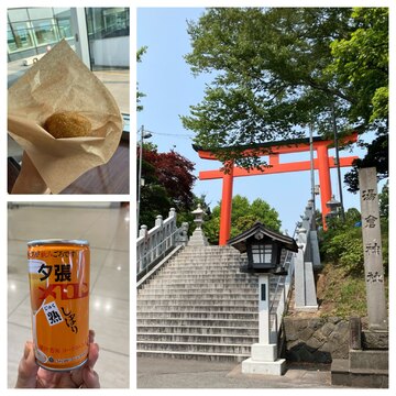 【函館】夏旅最終日。パワースポットと最後の美味しいもの探し♪