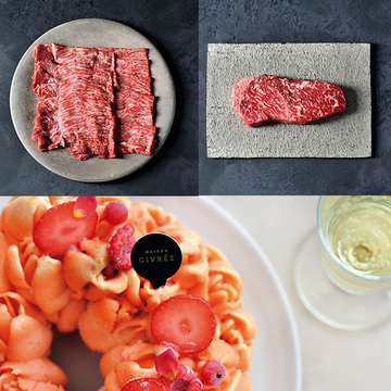 【最大級に気分が上がるお取り寄せ2選】『サカエヤ』の近江牛ギフト＆『メゾン・ジブレー』のアイスケーキ