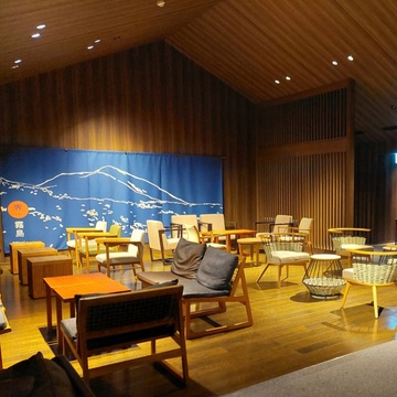 界霧島に2泊3日、鹿児島の旅。①