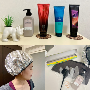 50代「カラートリートメント」で白髪悩みから自由になる！