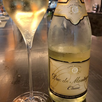 モロッコの日常生活。パン、メイク、女性の生きかた。