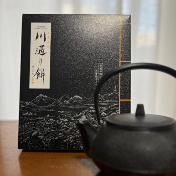 心温まるお土産～広島銘菓・川通り餅～