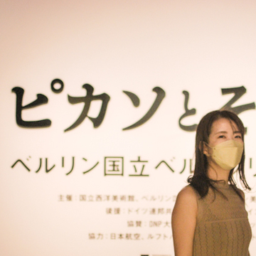 【さかぽんの美術手帖】Picassoとその時代☆@国立西洋美術館