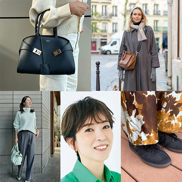 働くアラフィー愛用の「ハンドバッグ」大公開！気になる中身もチェック【人気記事週間ランキングTOP10】