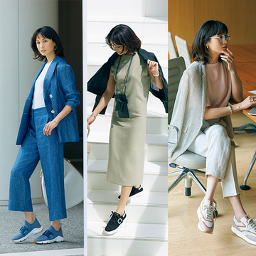 仕事にもスニーカーを！「働く日のスニーカー」コーデ5選