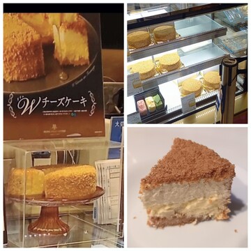 【デパ地下スイーツ】美味しいチーズケーキ見つけました♬
