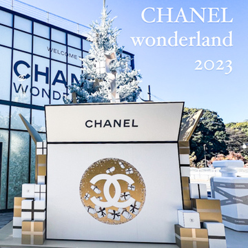 【CHANEL】 ハイブランドのWONDERLAND☆@原宿