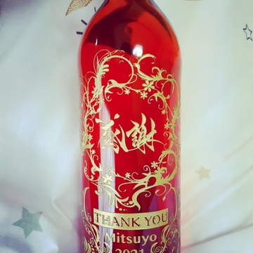 母の日のプレゼントは何にしました？？