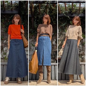 秋におすすめ　大人のデニムコーデ‼