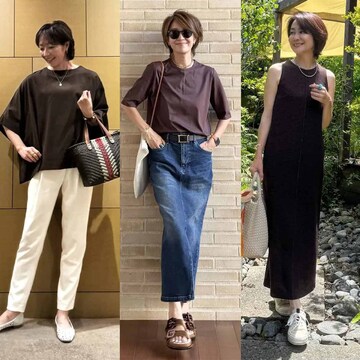 まだ暑い晩夏に“秋の気分”を取り入れたい！50代が選ぶ「ブラウン」アイテム5選