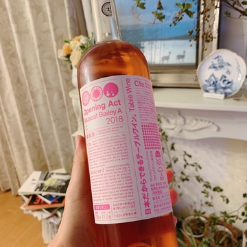 今宵のおこもりおススメワイン