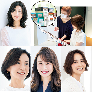 50代の白髪悩み解決！最新カラー事情を徹底リサーチ【50代髪型人気ランキングTOP10】