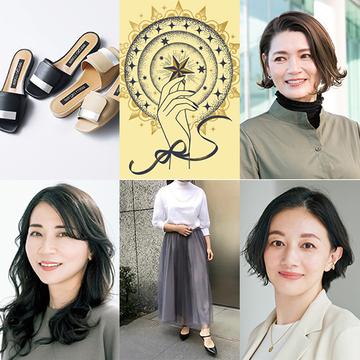 気になる5月の運勢は？イヴルルド遙華の12星座占い【人気記事週間ランキングTOP10】