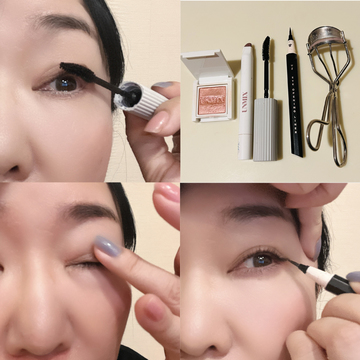 「たるみ目」のほうが美人に仕上がる！大人に絶対試してほしい「おしゃれアンニュイ目」メイク【ウェブエクラ編集長オサニャイの「これ、いただくわ」#37】