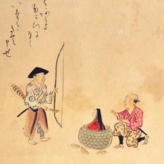 室町時代にも、禰豆子がいた⁉︎