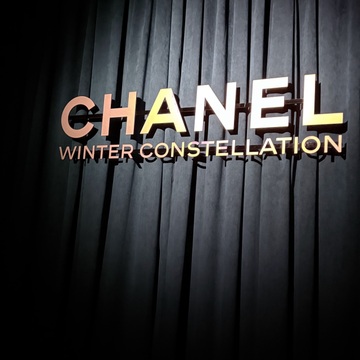 シャネル期間限定イベントに参加しました