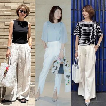 【50代の白パンツコーデ5選】清潔感も爽やかさも抜群！どんなトップスにも合う万能アイテム