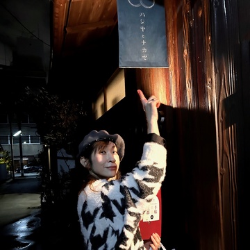 エクラの「京都美味手帖」を片手に夜の京都へ！