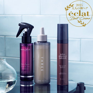【50代 神ヘアベストコスメ大賞2025】大人の頭皮ケアにマストな目的別ヘアケア3選