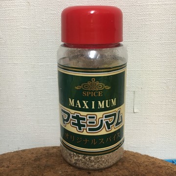 KALDIのマキシマムがすごかった