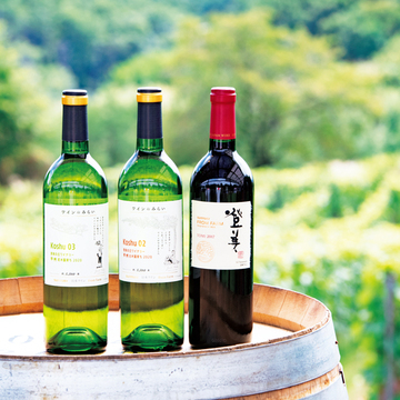 リニューアルした『サントリー 登美の丘ワイナリー』で、ワインを身近に感じる