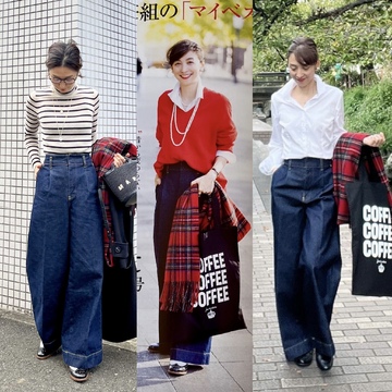 赤とデニムとチェック 冬SNAP