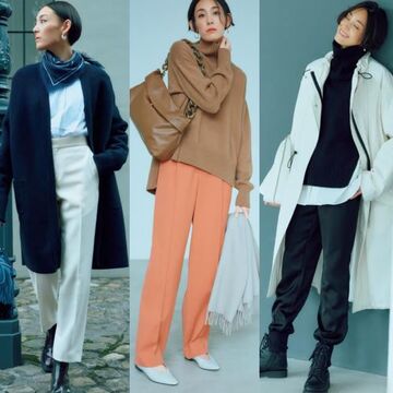 50代が買うべきトレンドパンツは「新テーパードパンツ」に決まり！