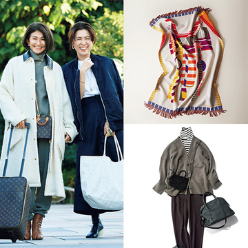 50代必見！おしゃれプロが旅に持っていくものって？