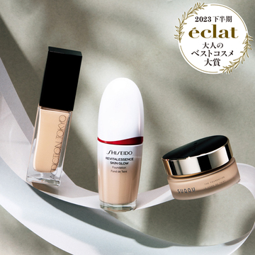 【50代ベストコスメ大賞2023下半期】肌に自信がもてる！「ファンデーション部門ベスト3」