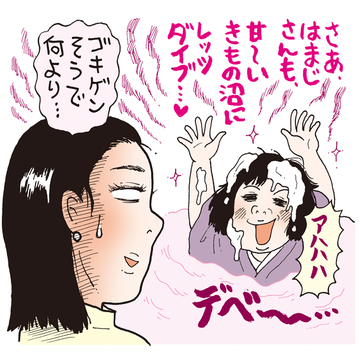 【更年期を上手にのりきるコツは？】漫画家・安彦麻理絵さん×モデル・浜島直子さんが徹底対談！