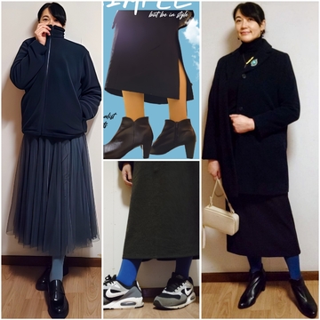 冬の足もとをカラータイツで楽しむ♪