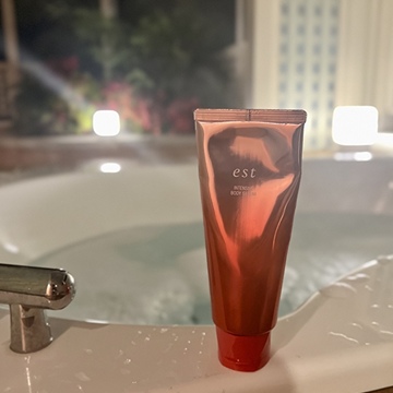 大人の腕活頑張ります！